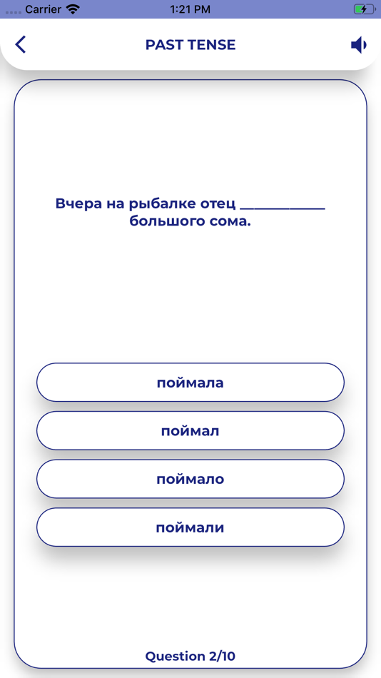 #4. Russian GrammarーLessons・Tests (iOS) 由: PORO Studio