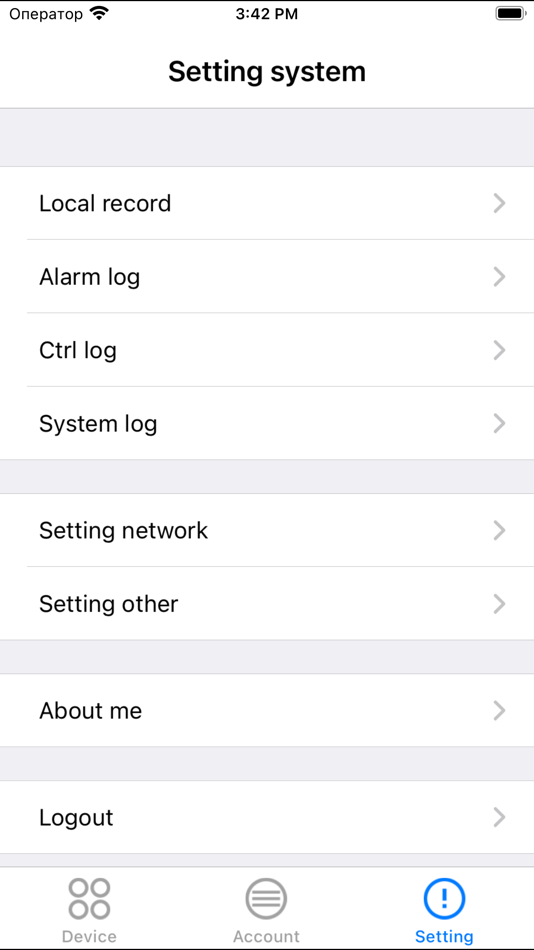 #4. XTEND MONSTER (iOS) 由: PT.Xtend Integrasi Indonesia
