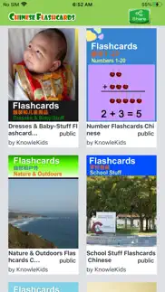 knowlekids chinese flashcards problems & solutions and troubleshooting guide - 4