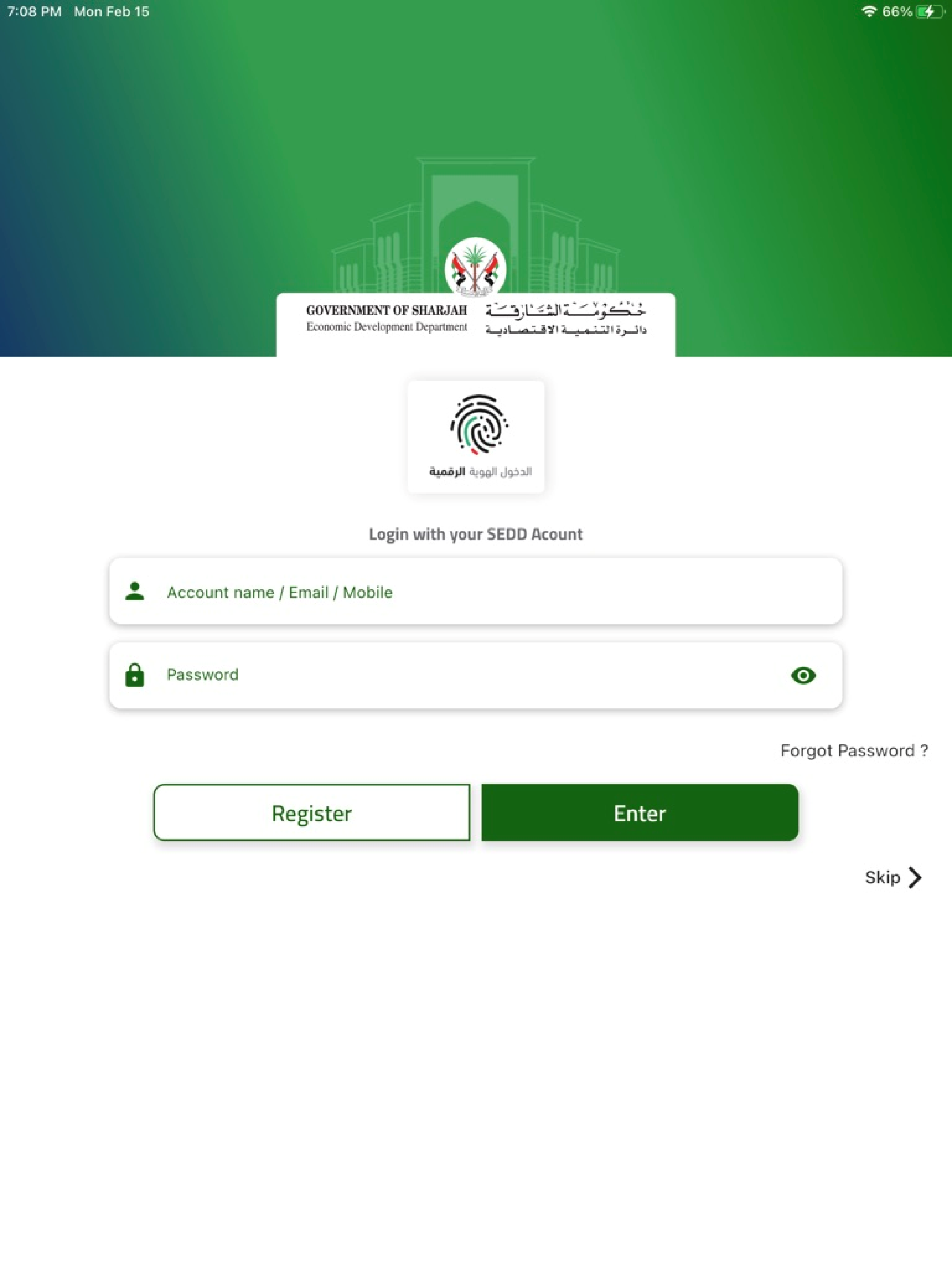 SEDD Sharjah Economic Dept