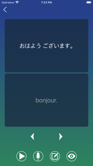 Screenshot #3 pour Phrase japonaise