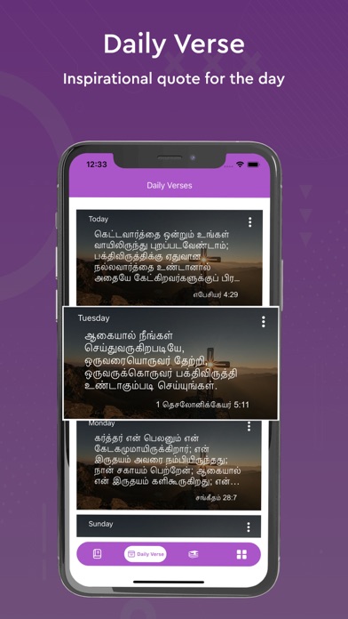 Tamil Bible (Vedhagamam) Proのおすすめ画像5