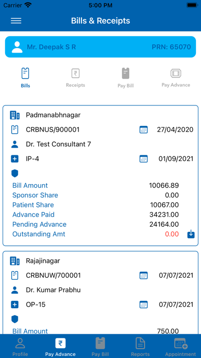 NU Hospitals Screenshot