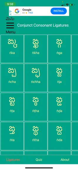 Game screenshot Learn Telugu Script! hack