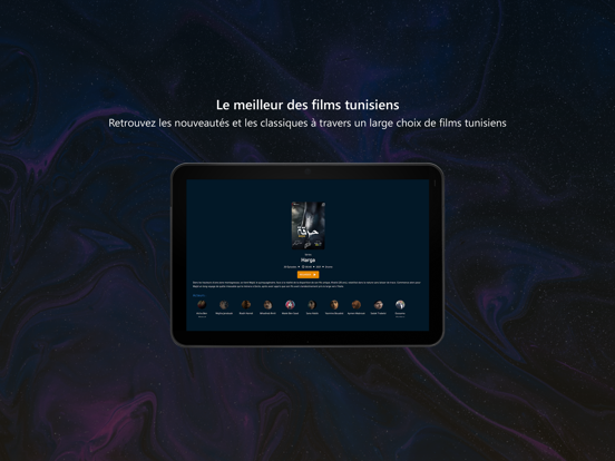 Screenshot #4 pour Artify - Streaming