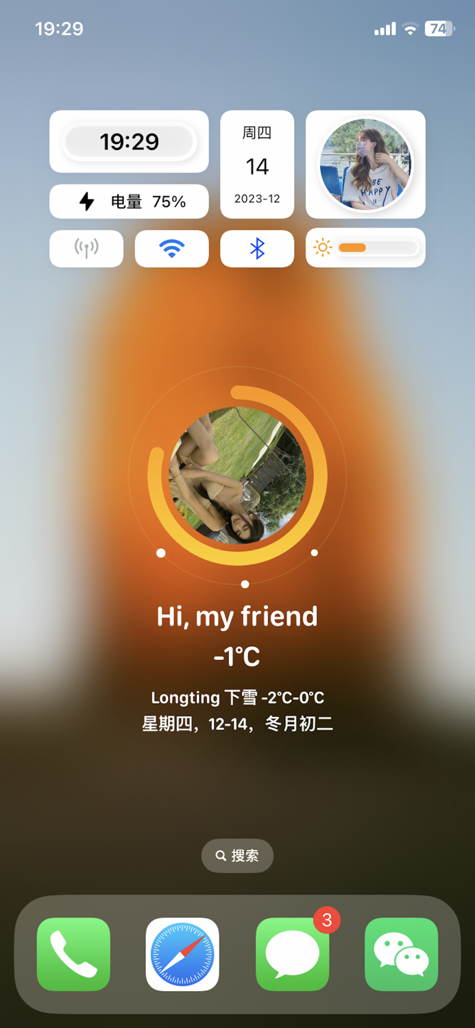 MoYo Widgets：Top Widget