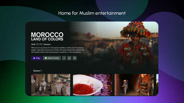 ‎Muslim Pro: Ramadan 2024 Screenshot