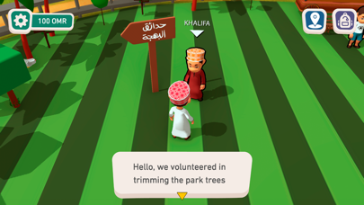 The Little Entrepreneur Screenshot
