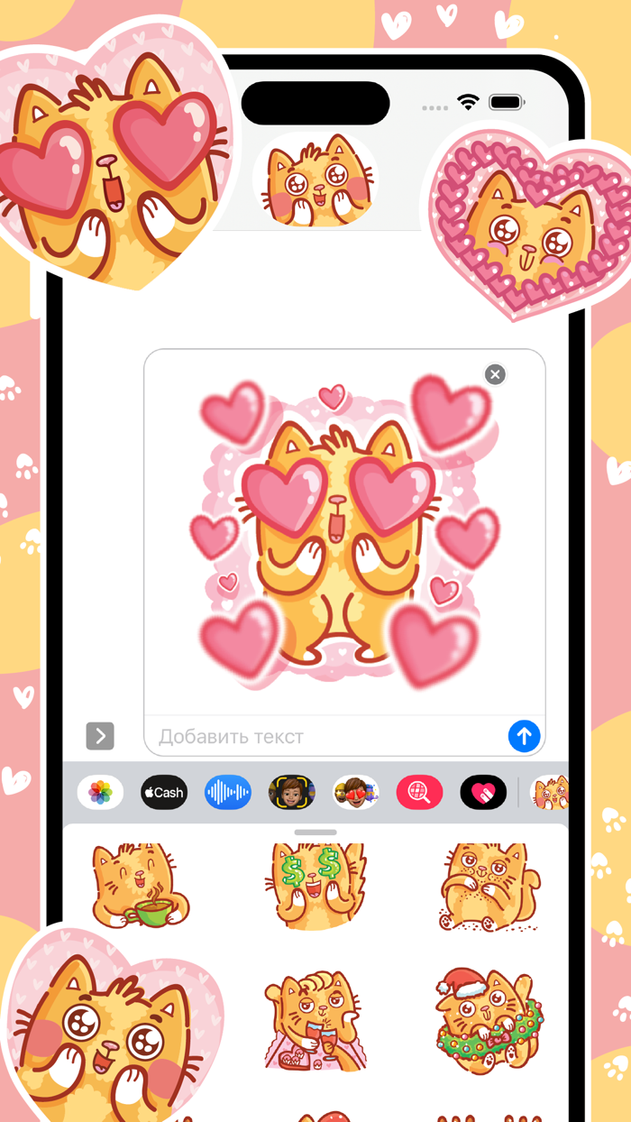 Cat stickers for iMessage