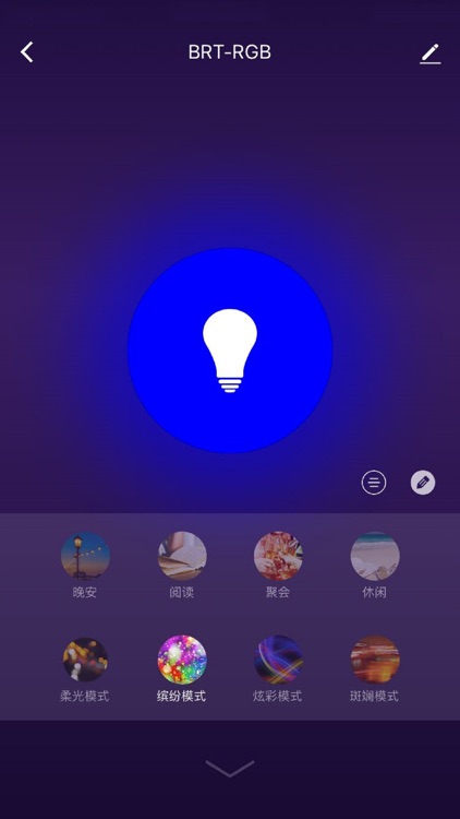 卡斯特姆 screenshot-3
