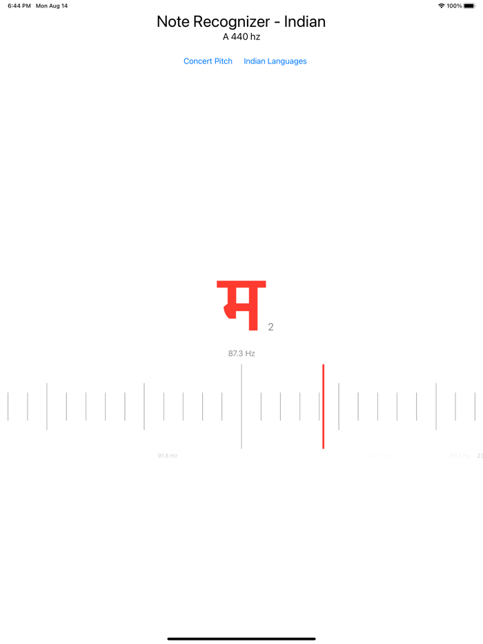 Note Recognizer - Indian