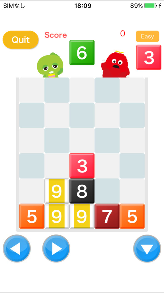 #3. Make 10 [U-F] (iOS) 由: UNI-TY INC.