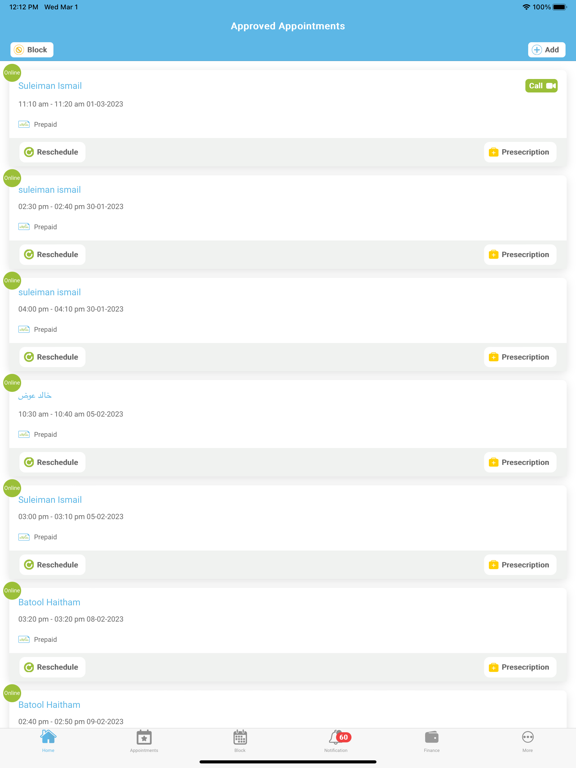 Screenshot #5 pour Tebcan Doctors