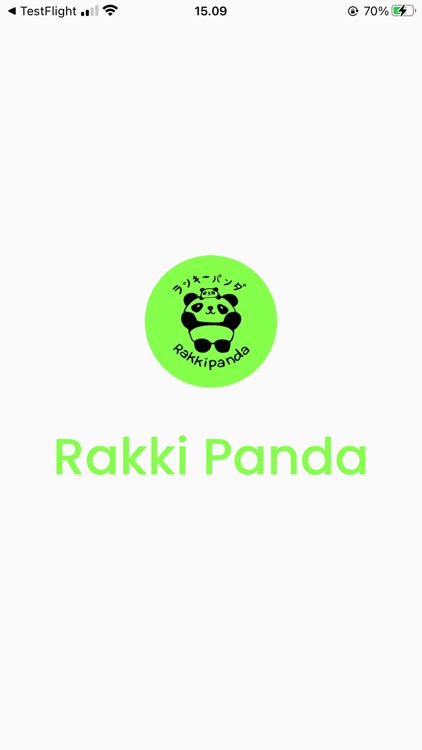 Rakkipanda