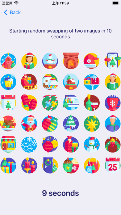 Screenshot #2 pour ChristmasSwapPuzzleFun