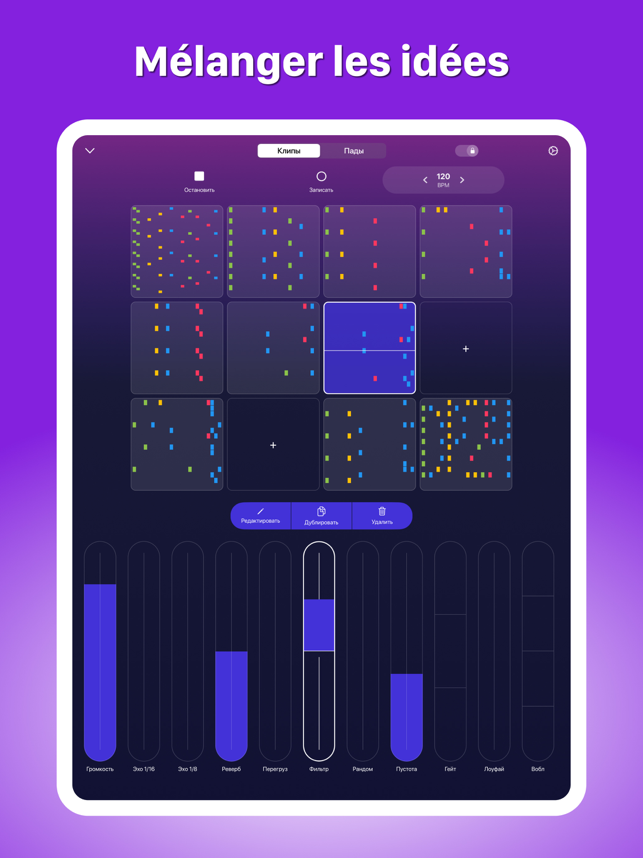 ‎Boite A Rythme: Drum Pads 24 Capture d'écran