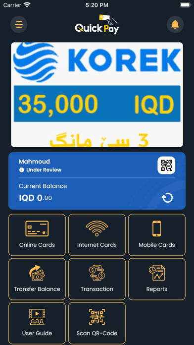 QuickPay Iraq Customer Screenshot