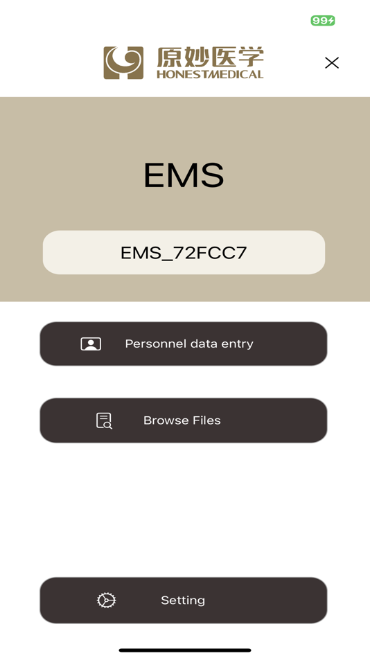 #3. EMS Honestmc (iOS) Podle: Juichung Ni