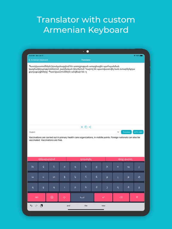 Armenian Keyboard: Translator screenshot 3