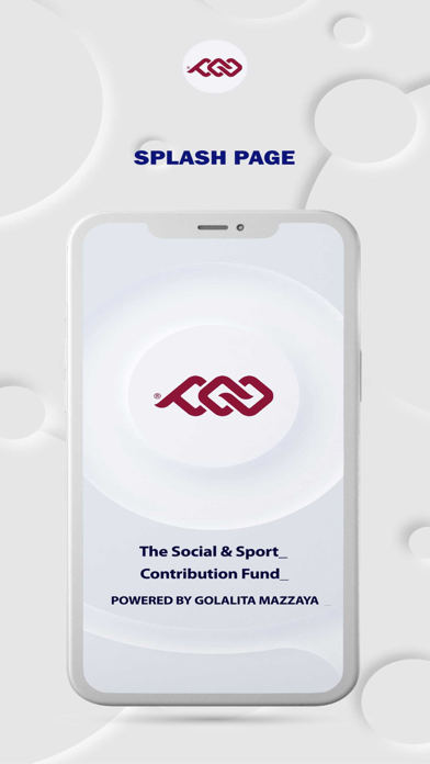 Screenshot 1 of Golalita |  دعم App