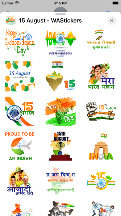 15 August Stickers - WASticker Screenshot