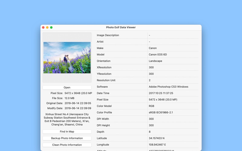 How to cancel & delete photo exif data viewer（2024） 1