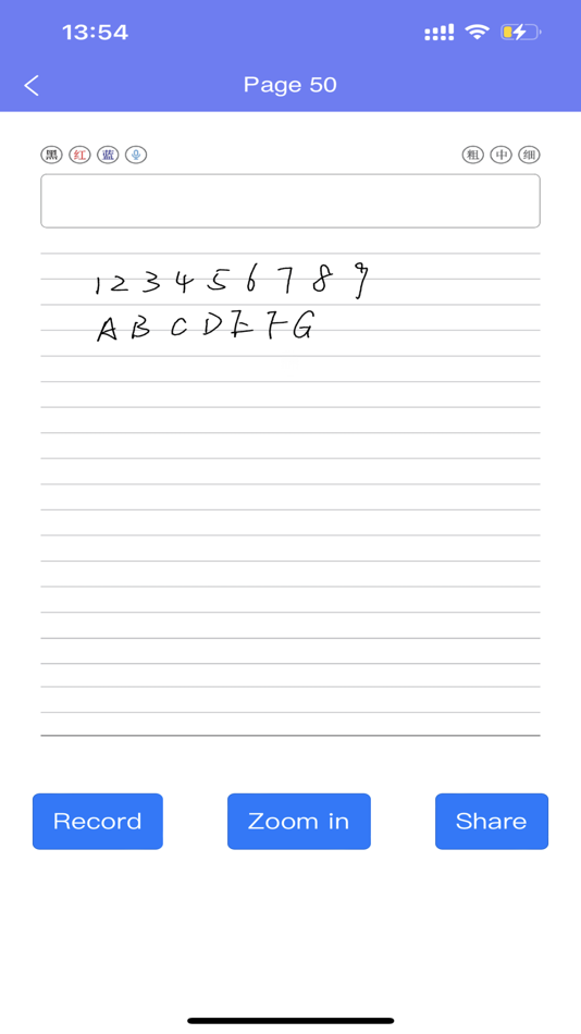 #5. KCNote (iOS) 由: zhuhai k-chip technology Co., Ltd