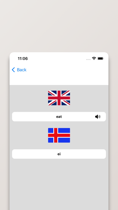 Mizo-English Dictionary Screenshot