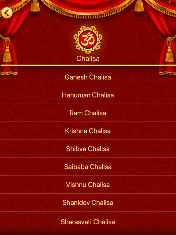 Hindu Devotional Audio Bundle iPad screenshot 4 - Music app