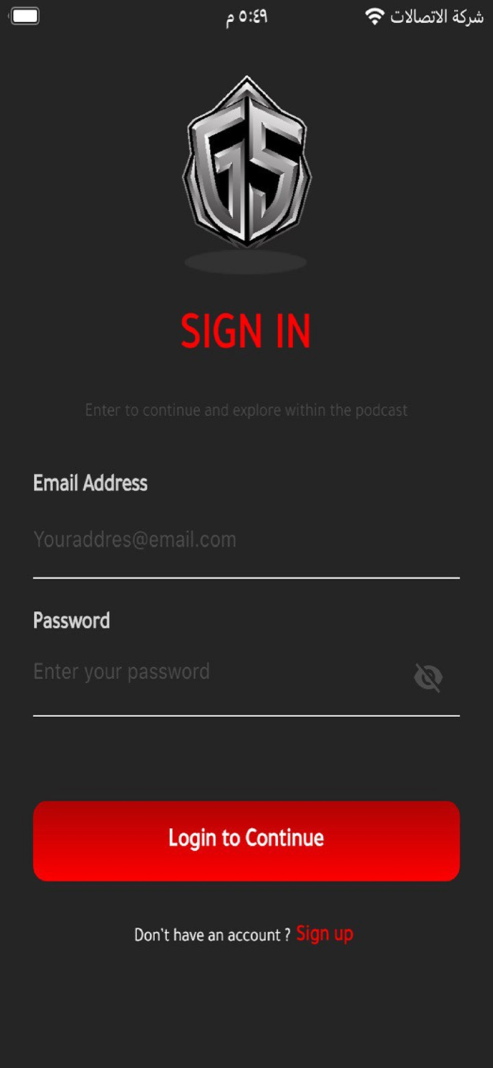 Gilgamesh supplements