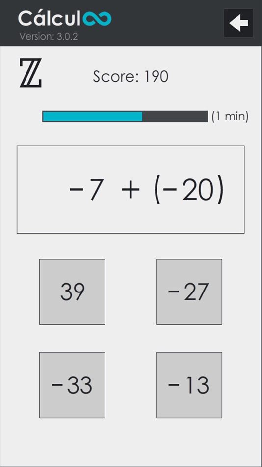 #3. Calculoo - Numbers Operations (iOS) By: Antonio Alves