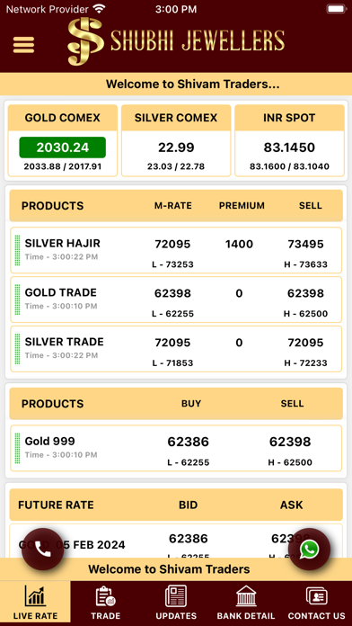 Shubhi Jewellers Screenshot