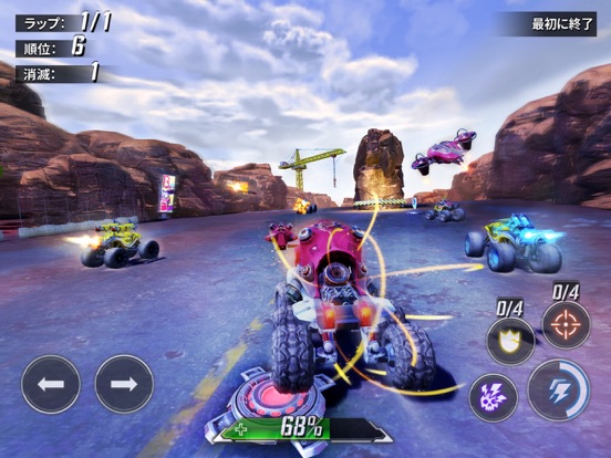 RACE: Rocket Arena Car Extremeのおすすめ画像6