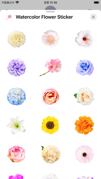 Watercolor Flower Sticker