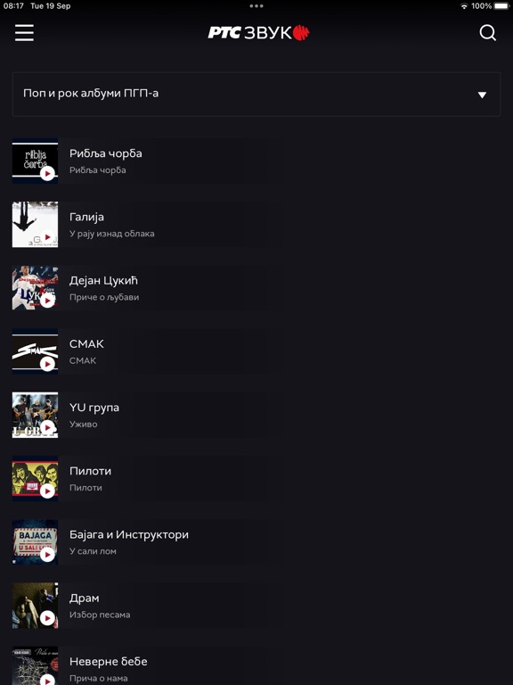 RTS Zvuk iPad screenshot 3 - Entertainment app