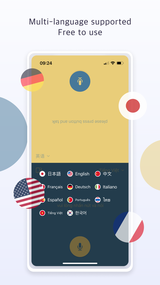 #2. Genyi - Travel Translator (iOS) 来自: LIGHTOUCH K.K.