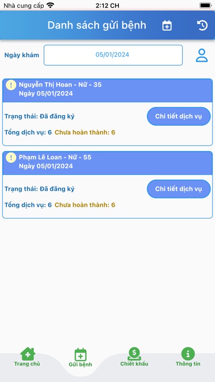 VIREC