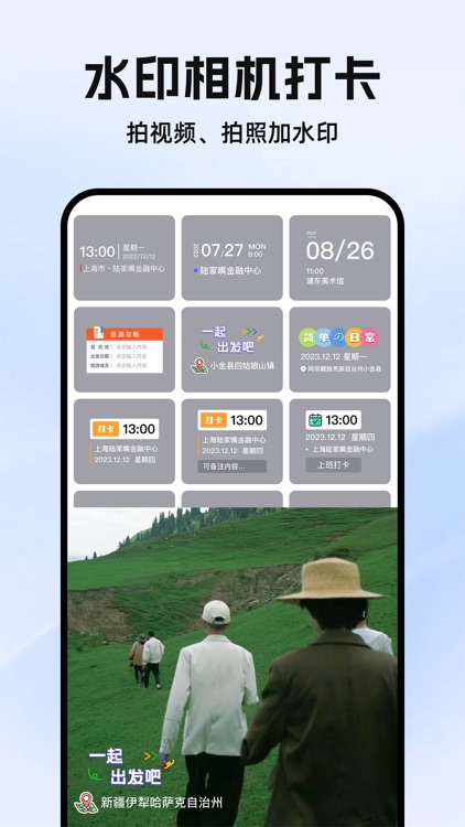 短视频搬运专家-原视频图片下载 screenshot-4