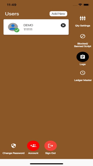 Sigma Trade Screenshot