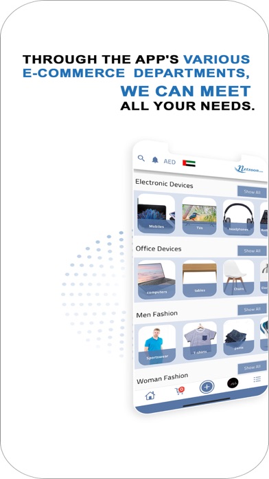 Netzoon Screenshot