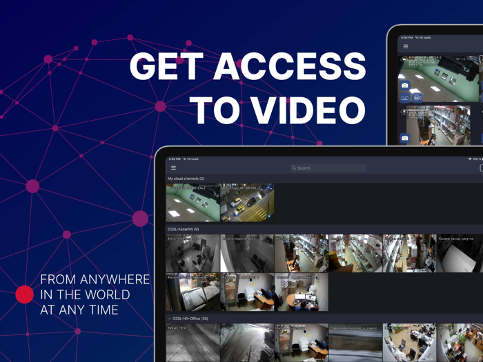 Video Surveillance TRASSIR