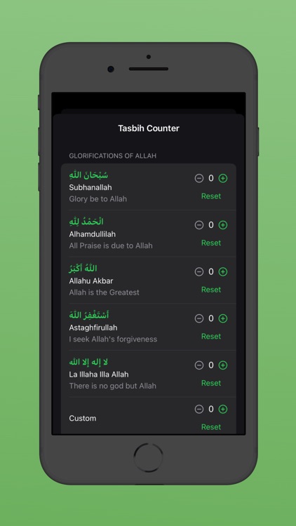 Al-Quran | Beginner Quran screenshot-7