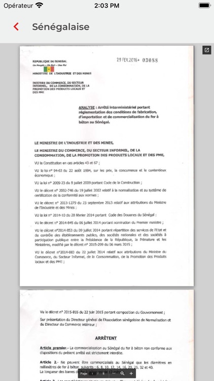 Fabrimétal Sénégal screenshot-4