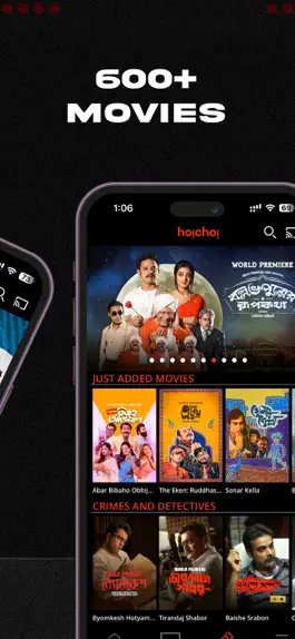 Game screenshot hoichoi - Movies & Web Series apk