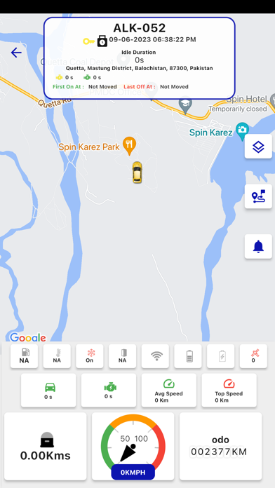 Ababeel Track Screenshot