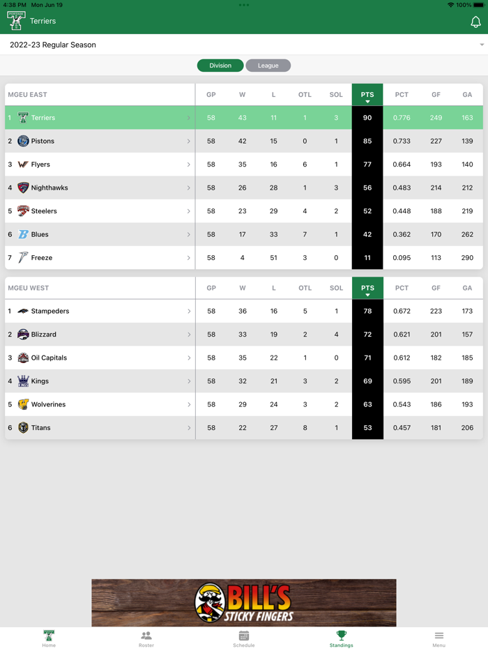 Portage Terriers Official App