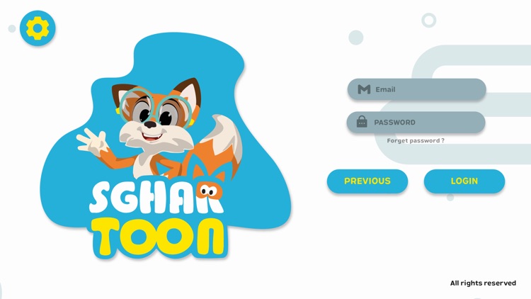 Sghar Toon (سغرطون)