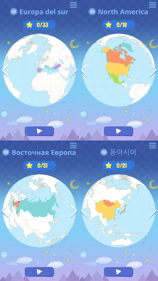 #6. Minesweeper: World Tour (iOS) 由: Ace Project Inc.