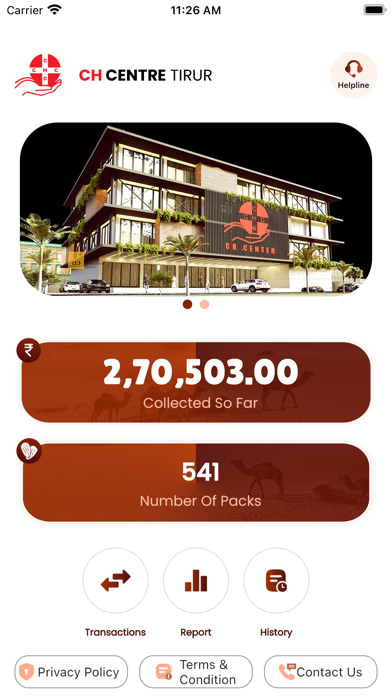 Tirur CH Centre Screenshot