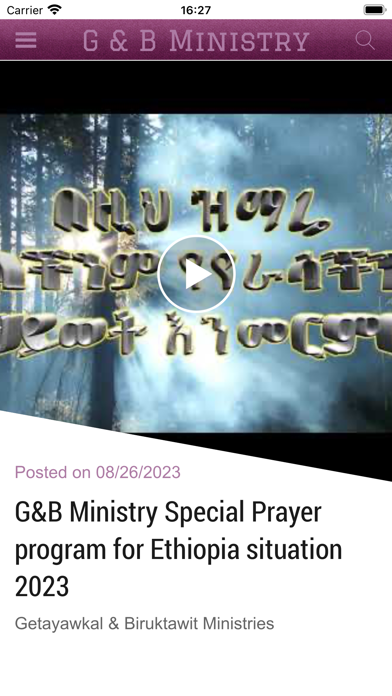 G & B Ministry Screenshot